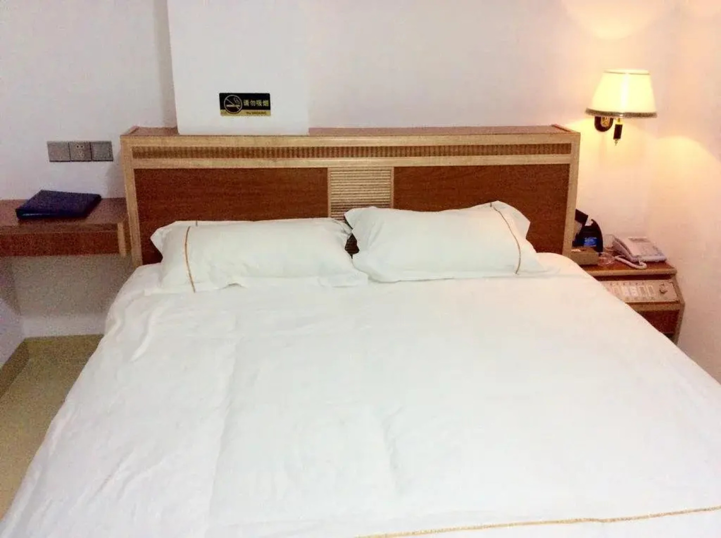 Zhanjiang Nanzhu International Business Hotel