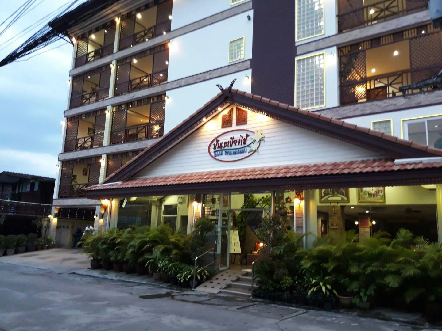 Baanrabiangmai Hotel