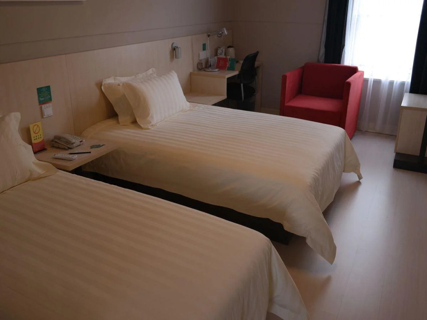 Jinjiang Inn Chaohu Renmin Road Commercial Street