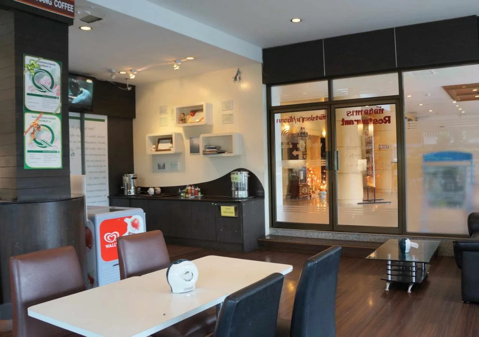 Maneerote Hotel Surin