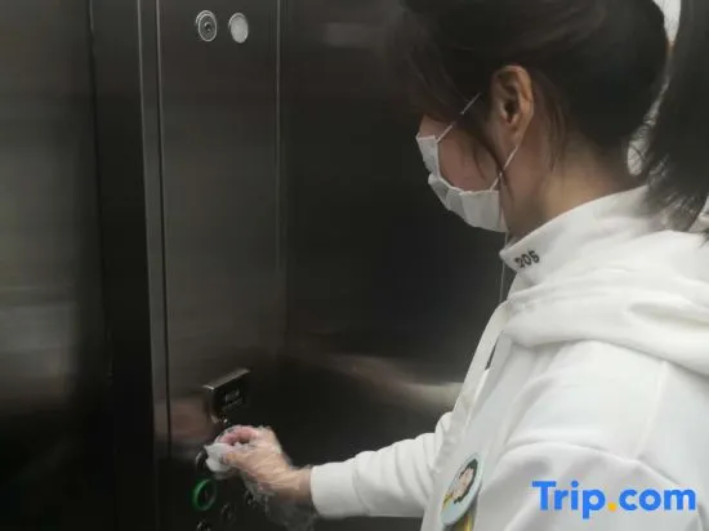 Magnotel Hotel of Shanghai Jinjiang Park