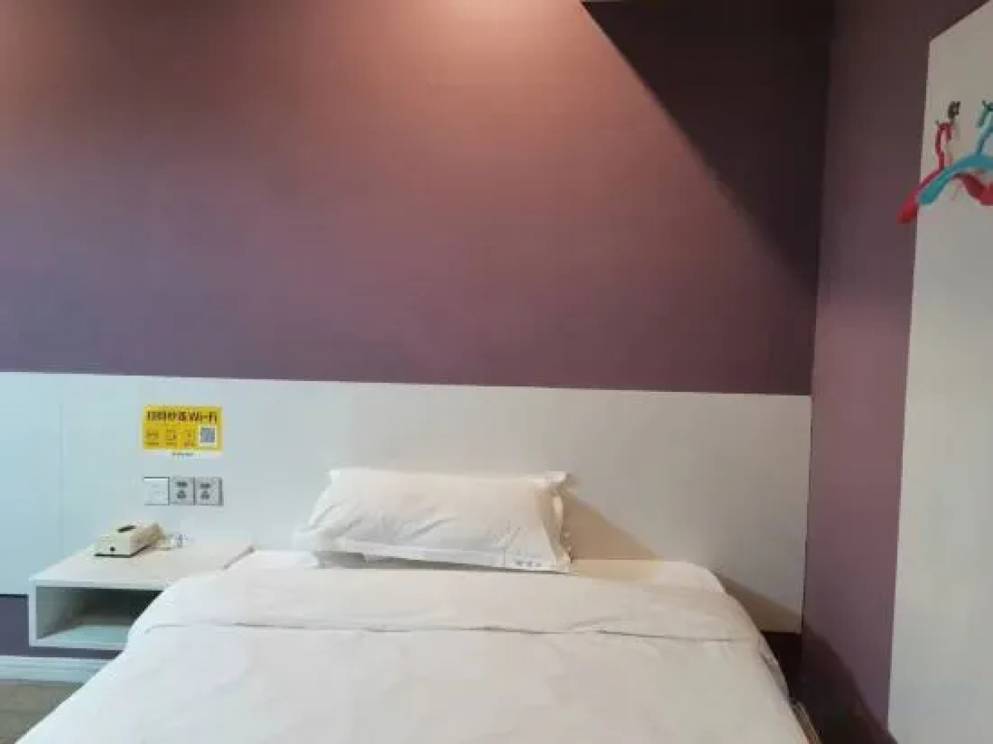 Shiguangyin Themed Hotel