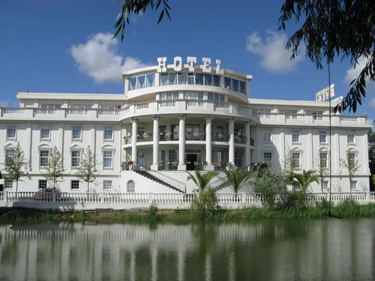 Отель Senator's Park