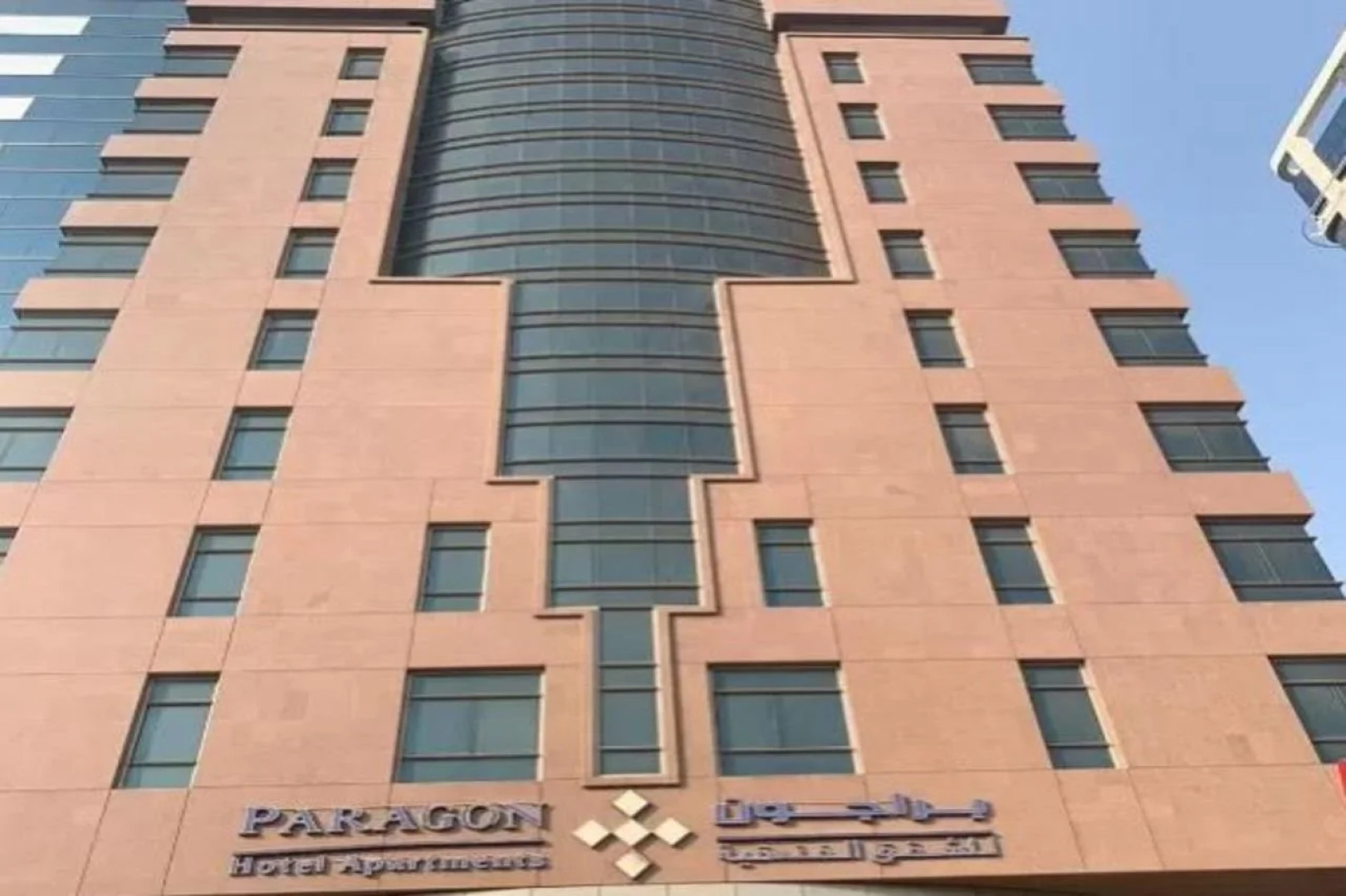 Paragon Hotel Apartments