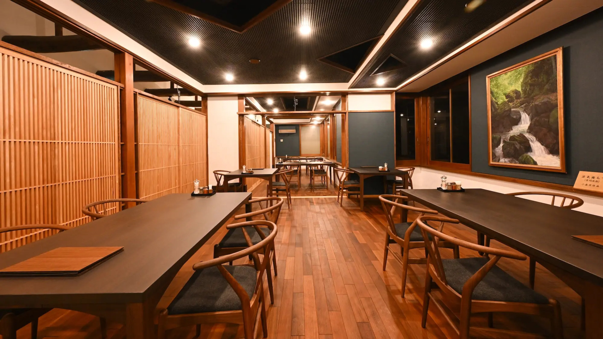 Naguri Onsen Taishoukaku