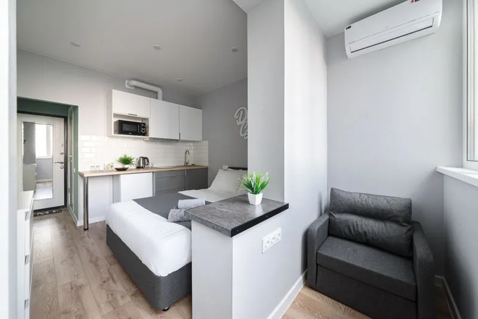 Добрые Сутки на ул. 43 Армии, д. 23