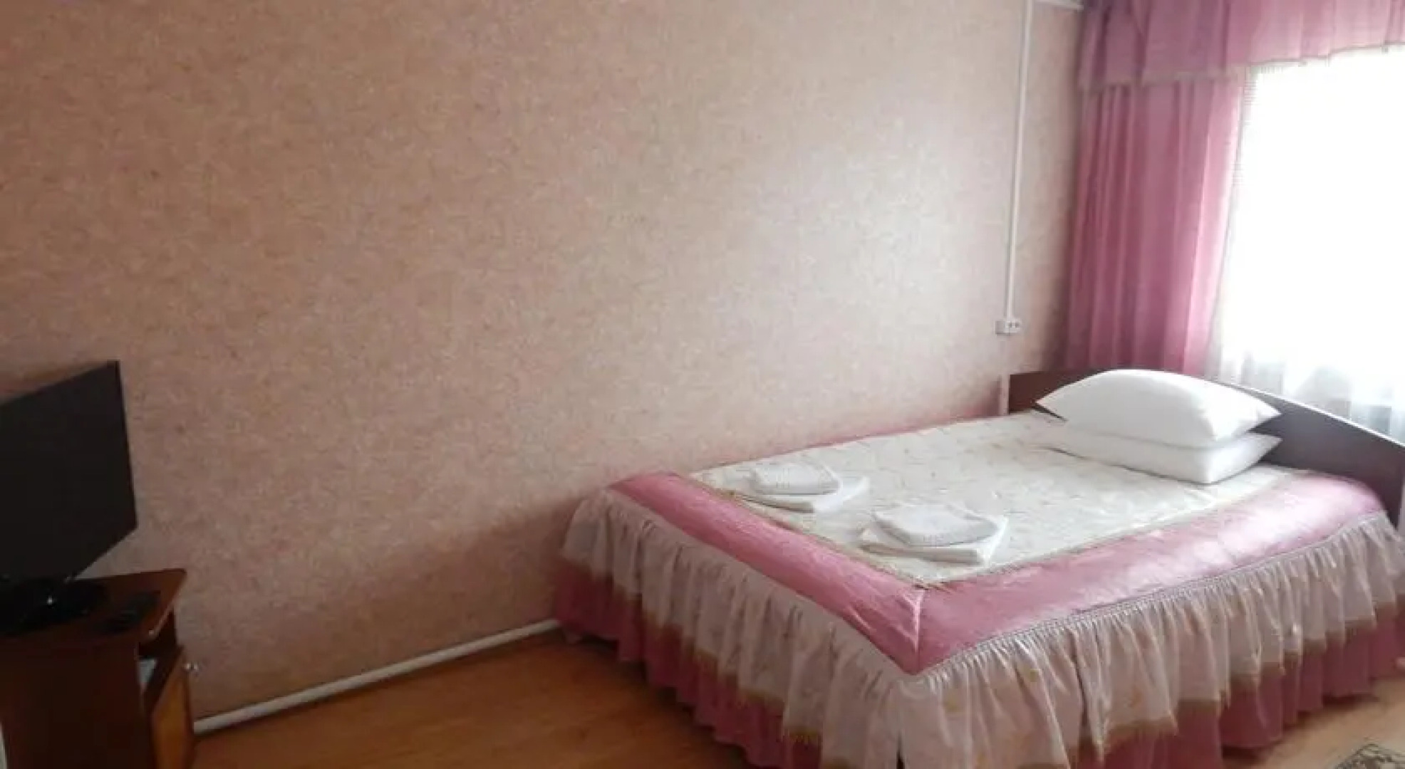 Ностальгия