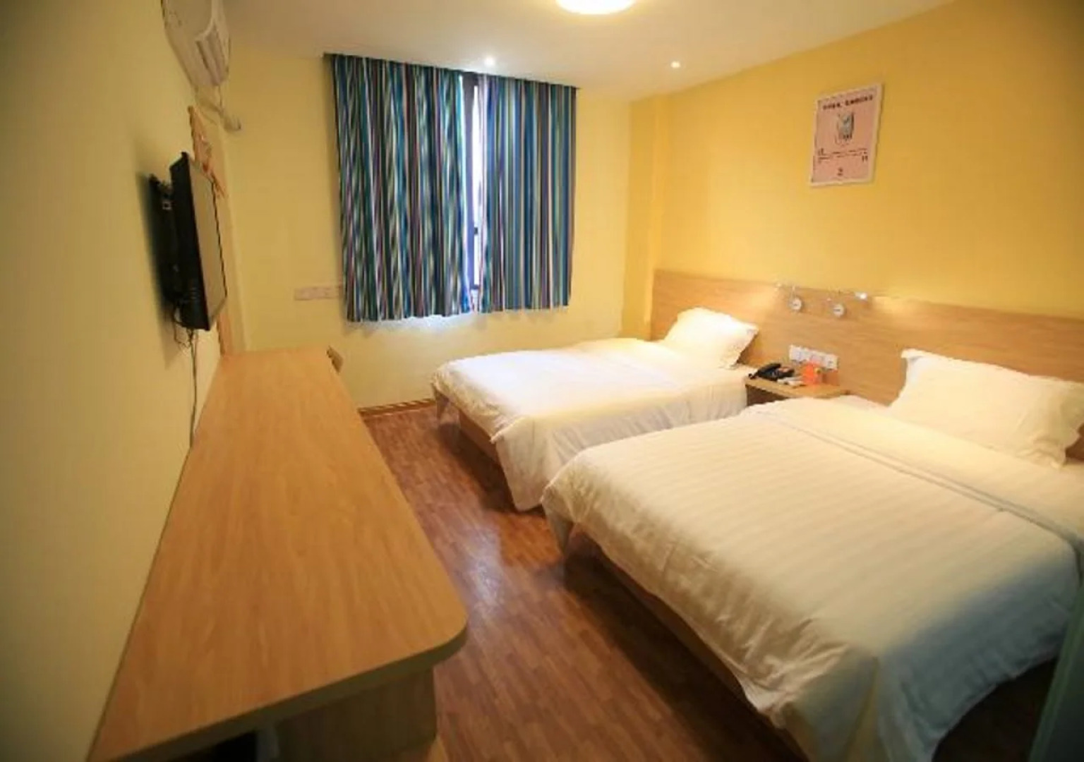 7Days Inn Yiyang Wuyi West Road Pedestrian Street Branch
