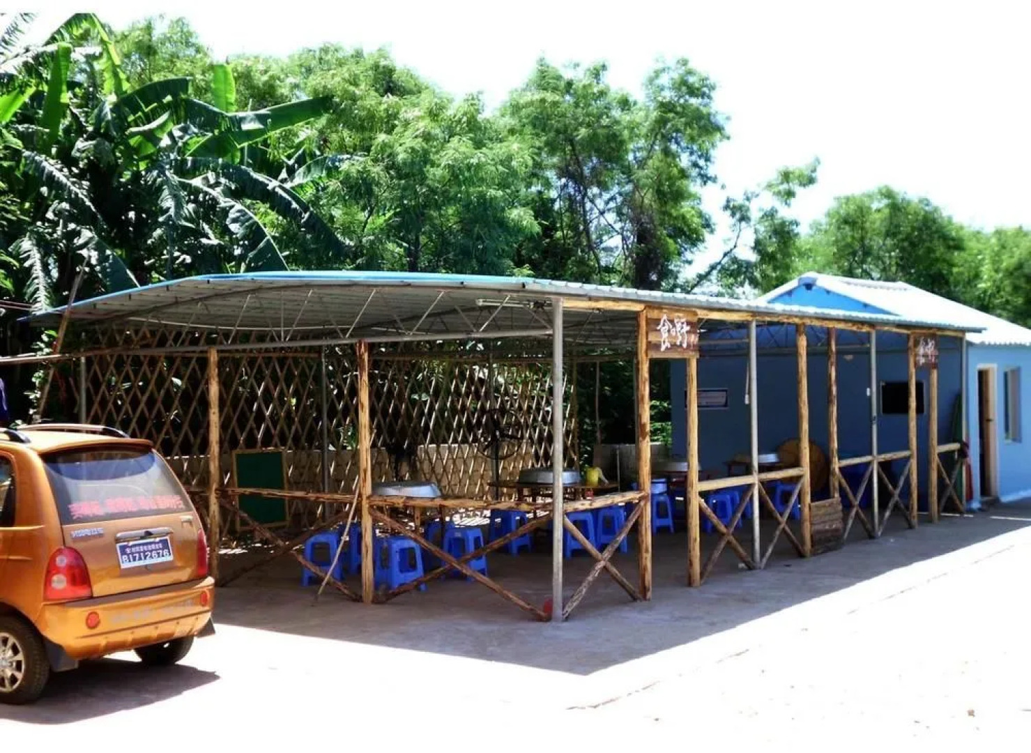 Haiyilian Hotel Beihai Weizhou Island