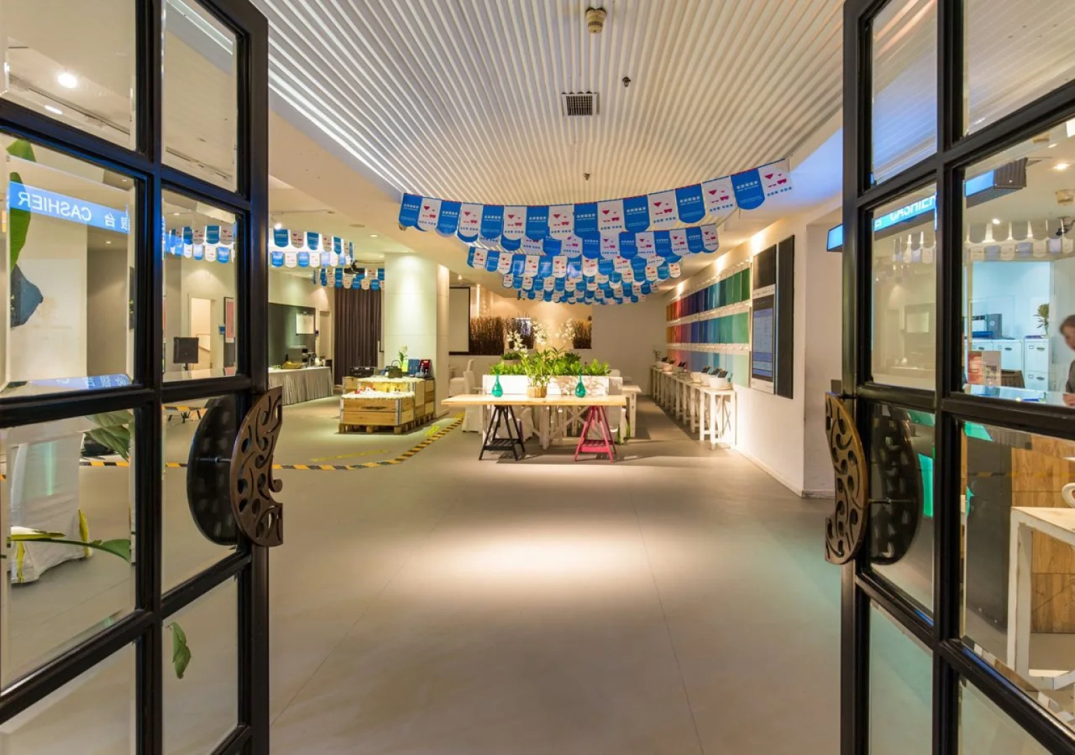 Beijing Scitech Hotel