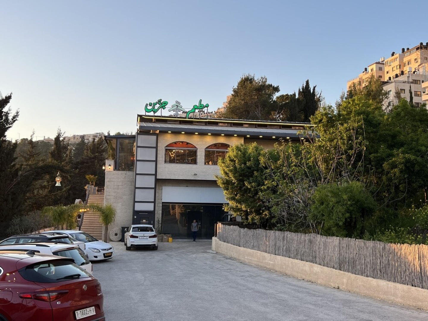 Hammad guests house