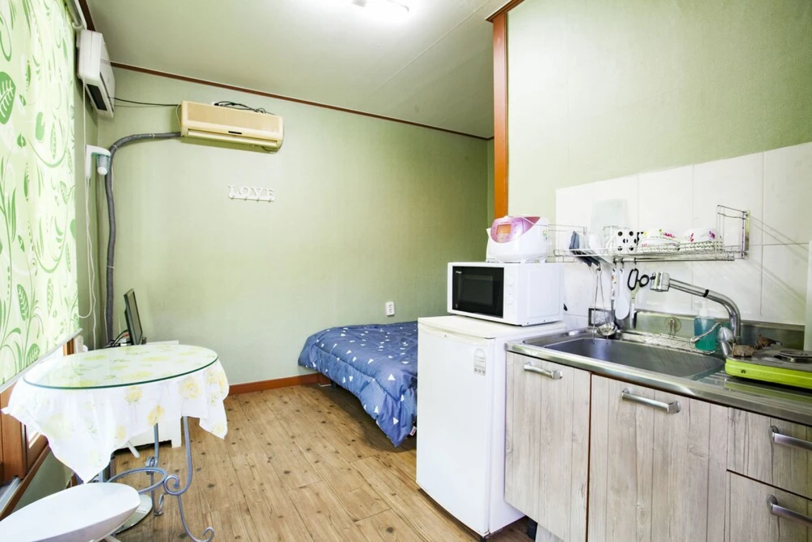 Ggume Geurin Pension