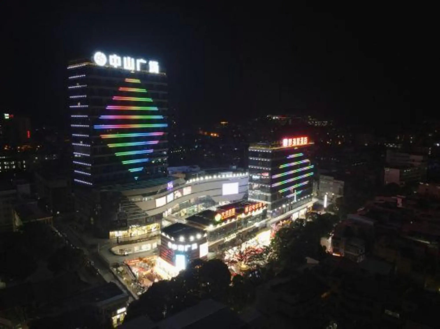 Menghailan Hotel