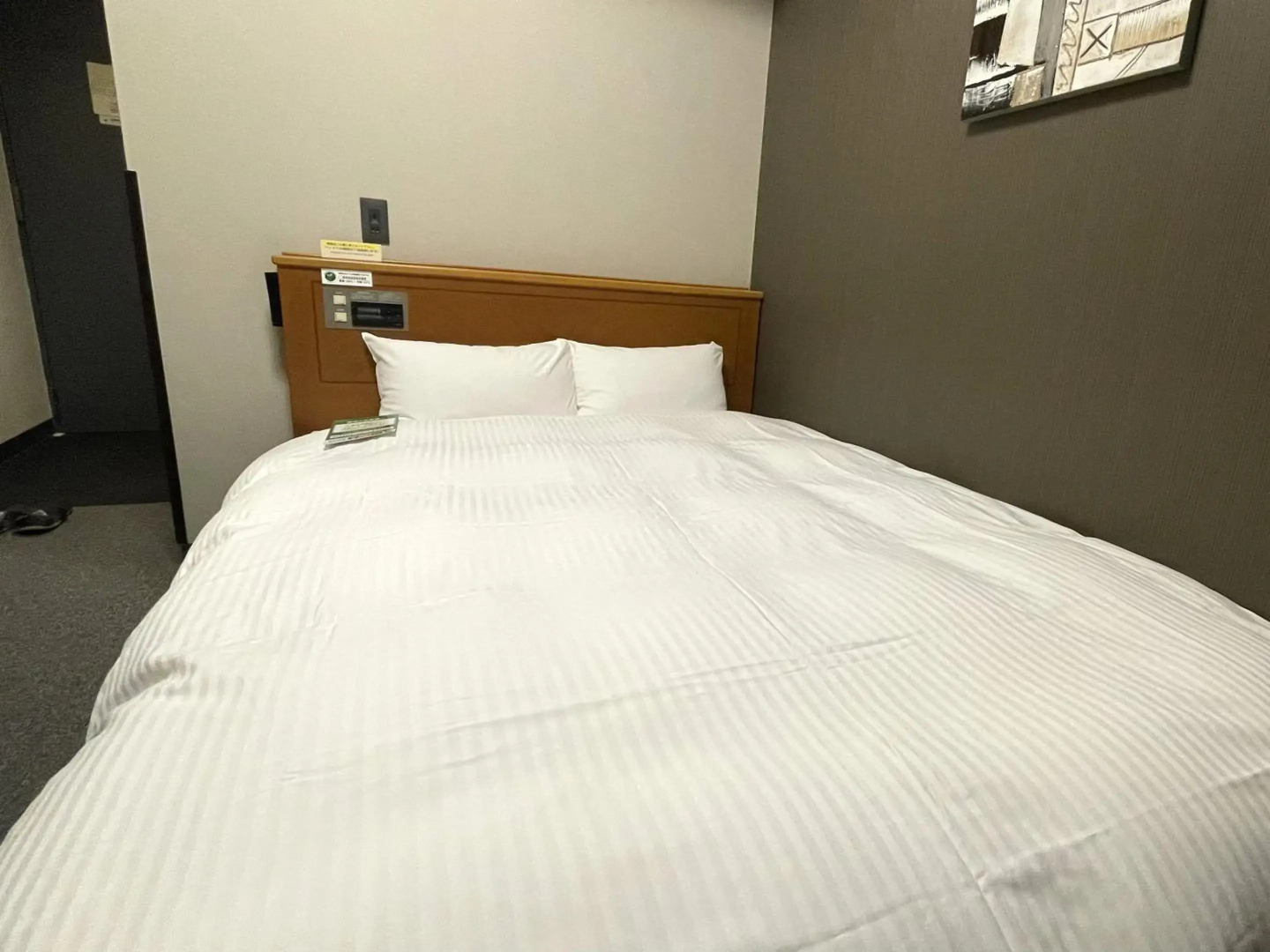 Hotel Route-Inn Omaezaki