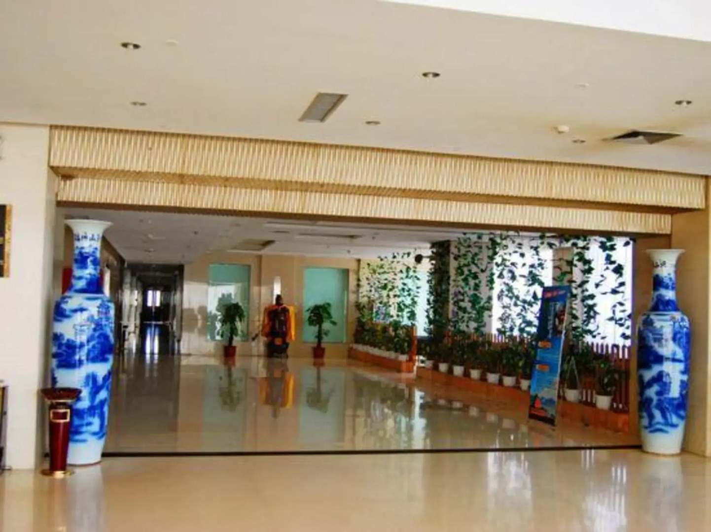 Yinghao International Hotel