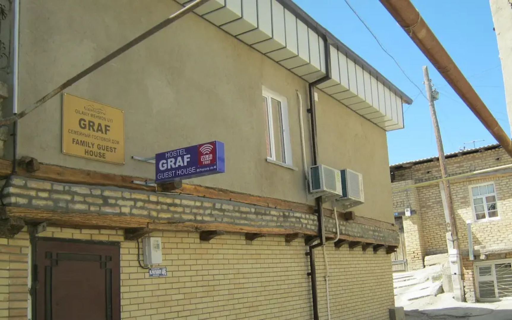 «Граф» — хостел