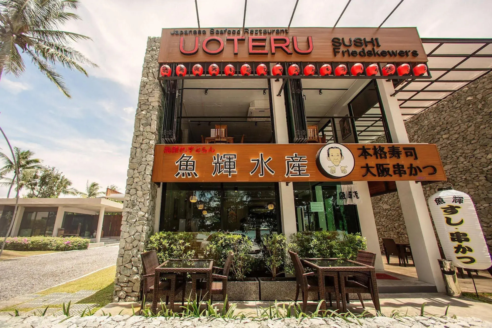 The Title Condo by TropicLook