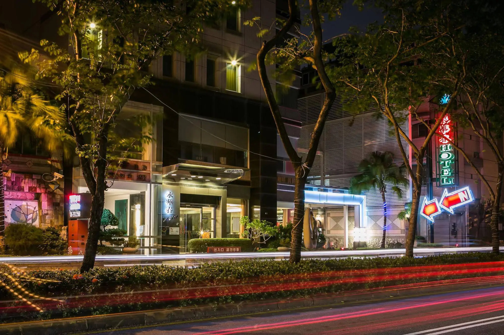 Yung Hwa Chun Hotel