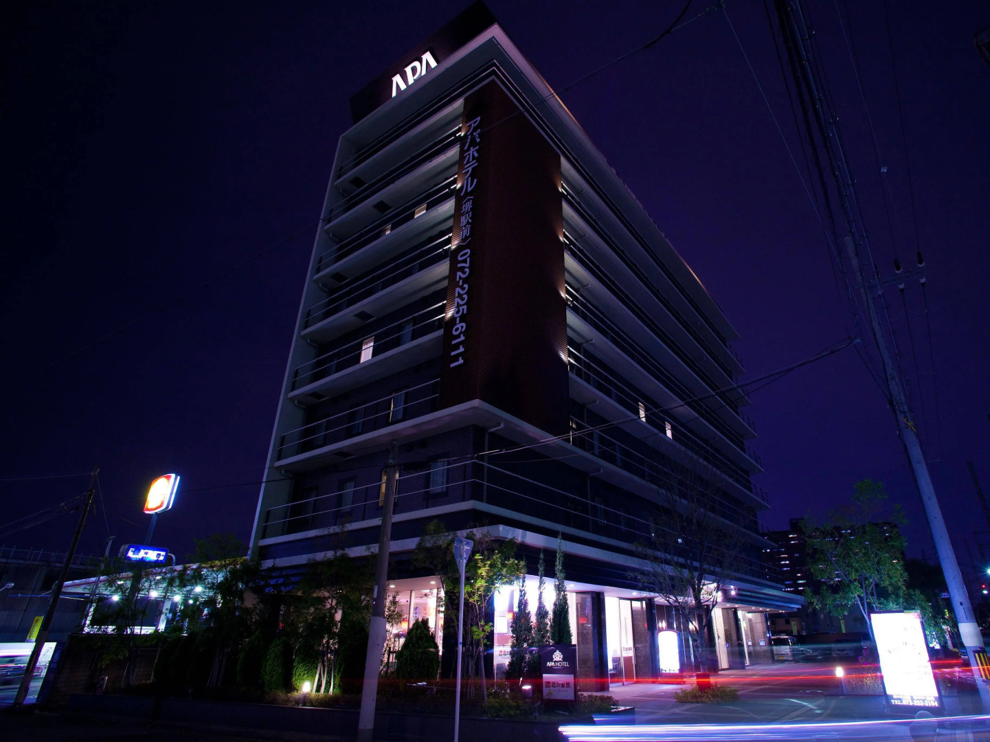 APA Hotel Sakai Ekimae