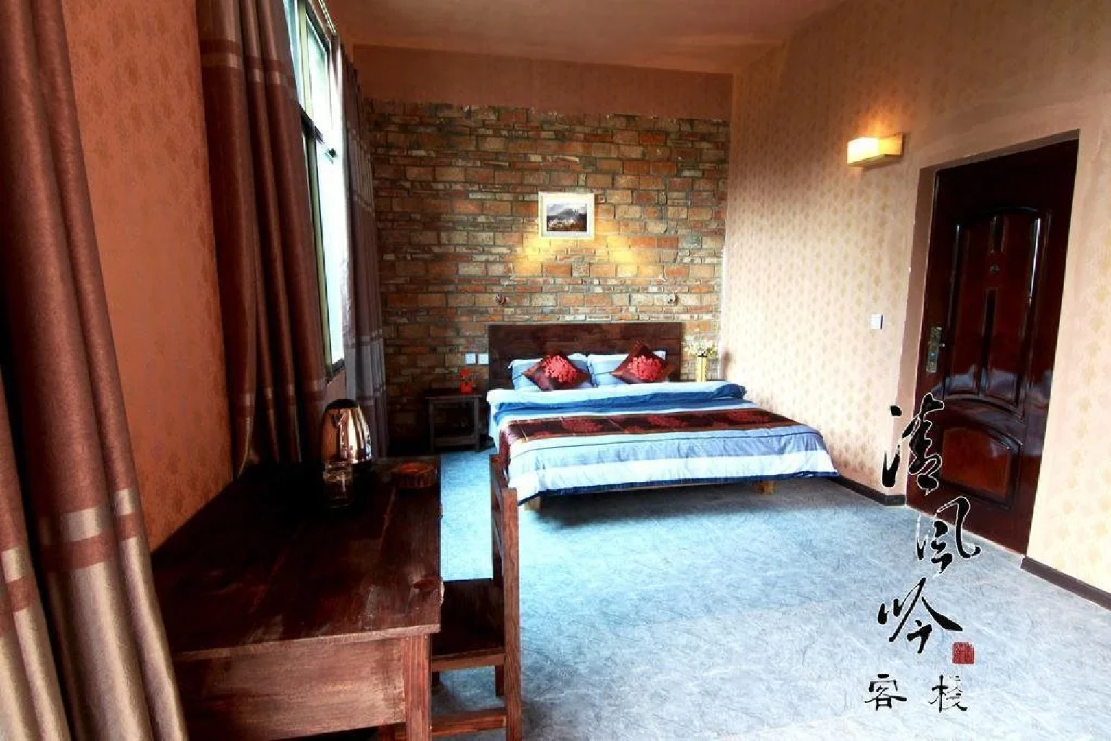 Wind's Whisper Inn Yuanyang