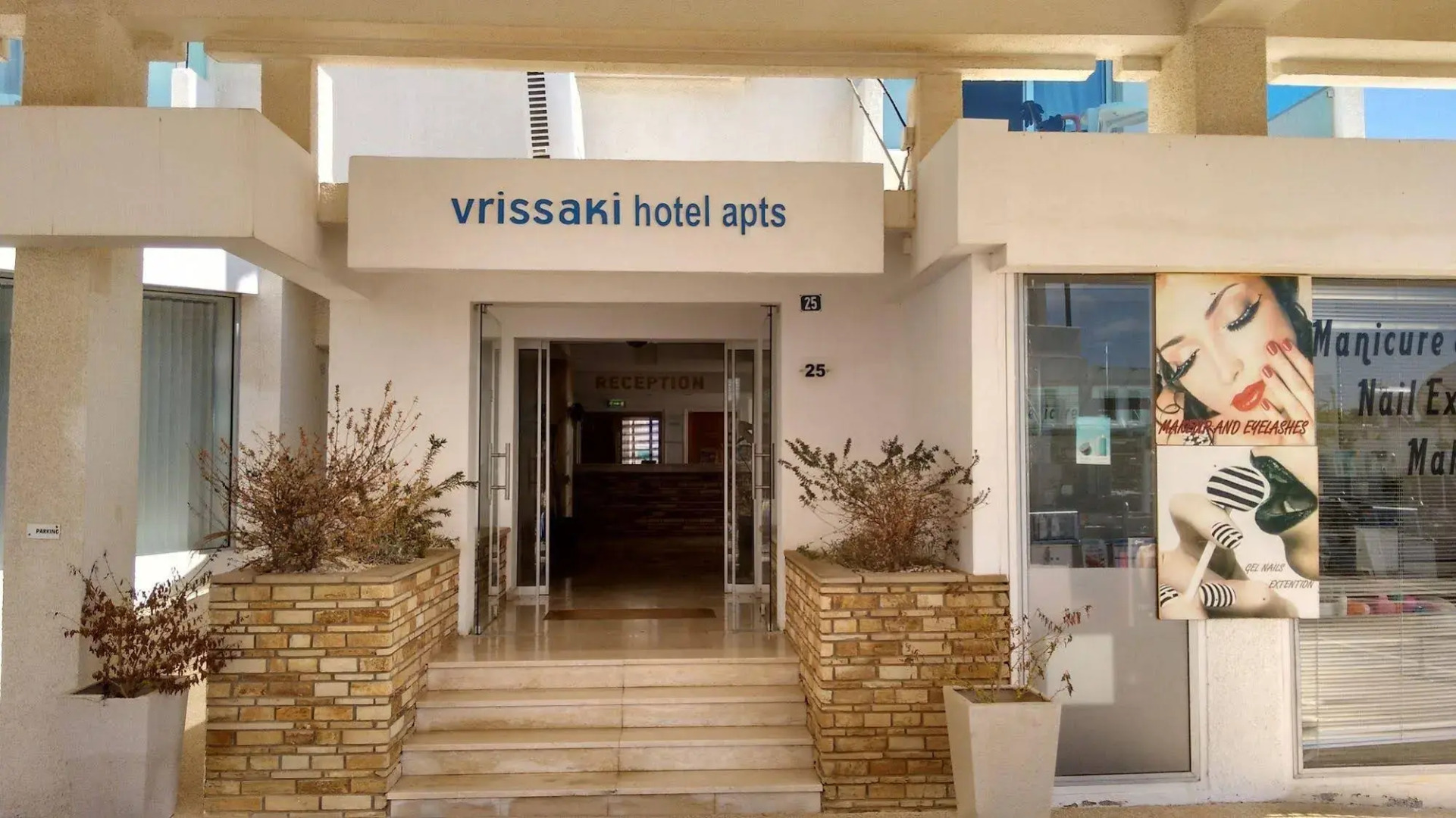 Trizas Hotel Apartments