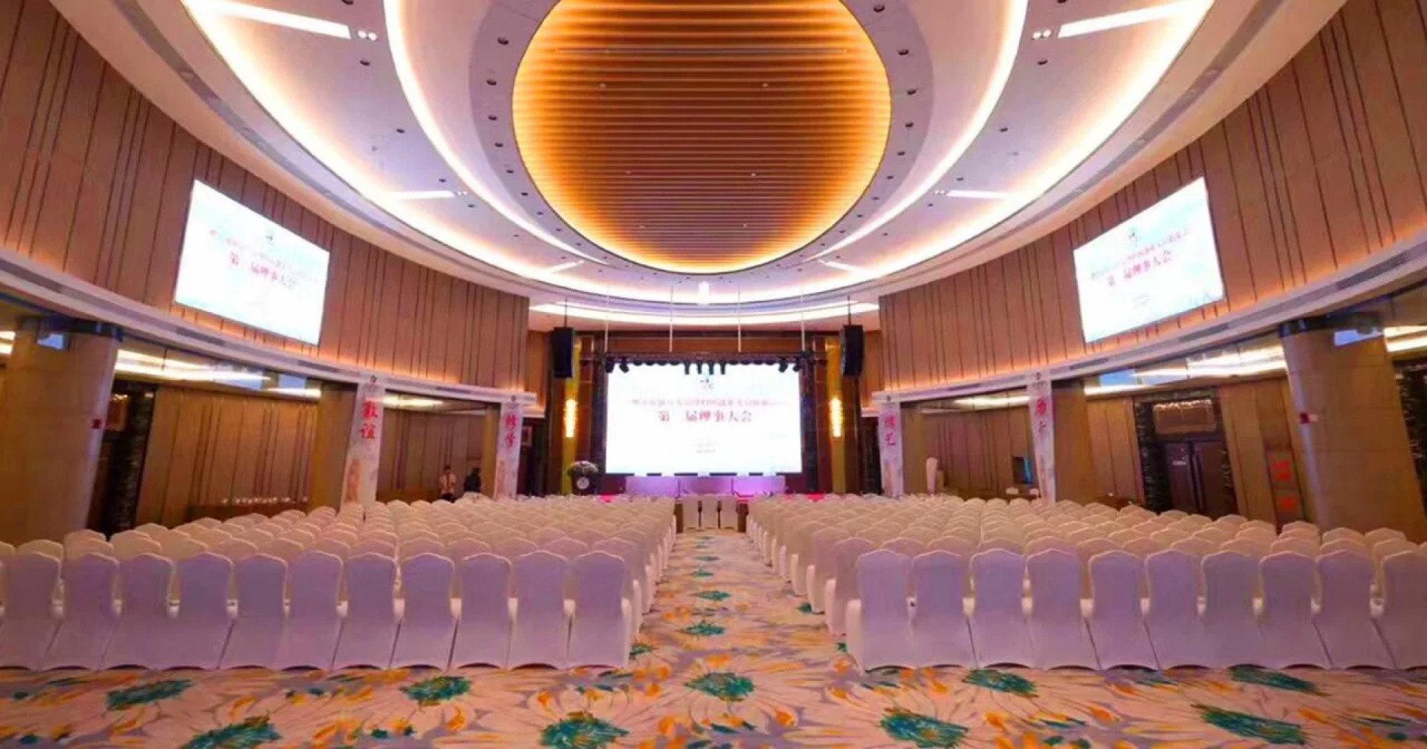 Fliport Hotel Jinjiang Shiji