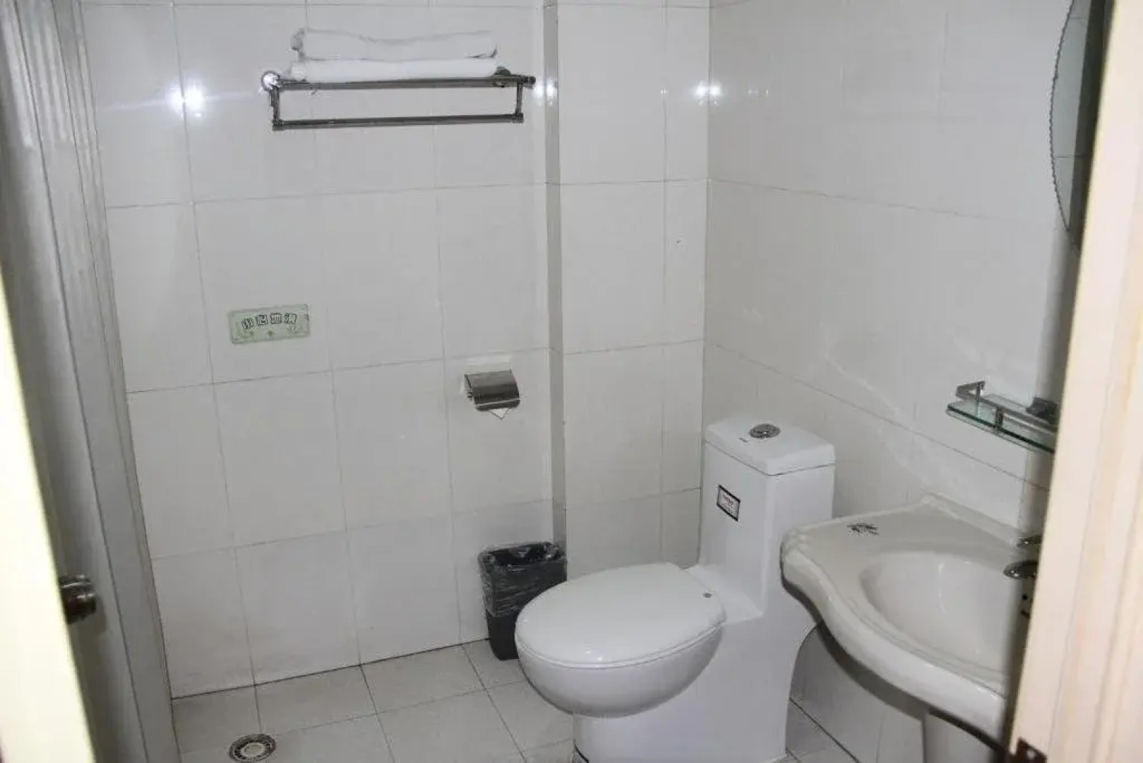 Tianyuan Business Hotel Shijiazhuang South Pingan Street