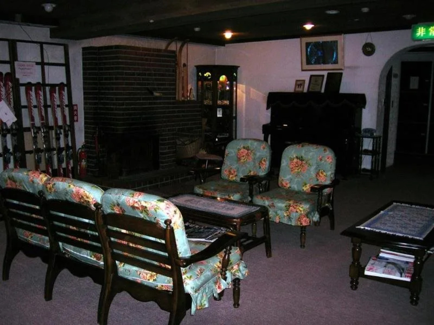 Hotel Weisser Hof Happei