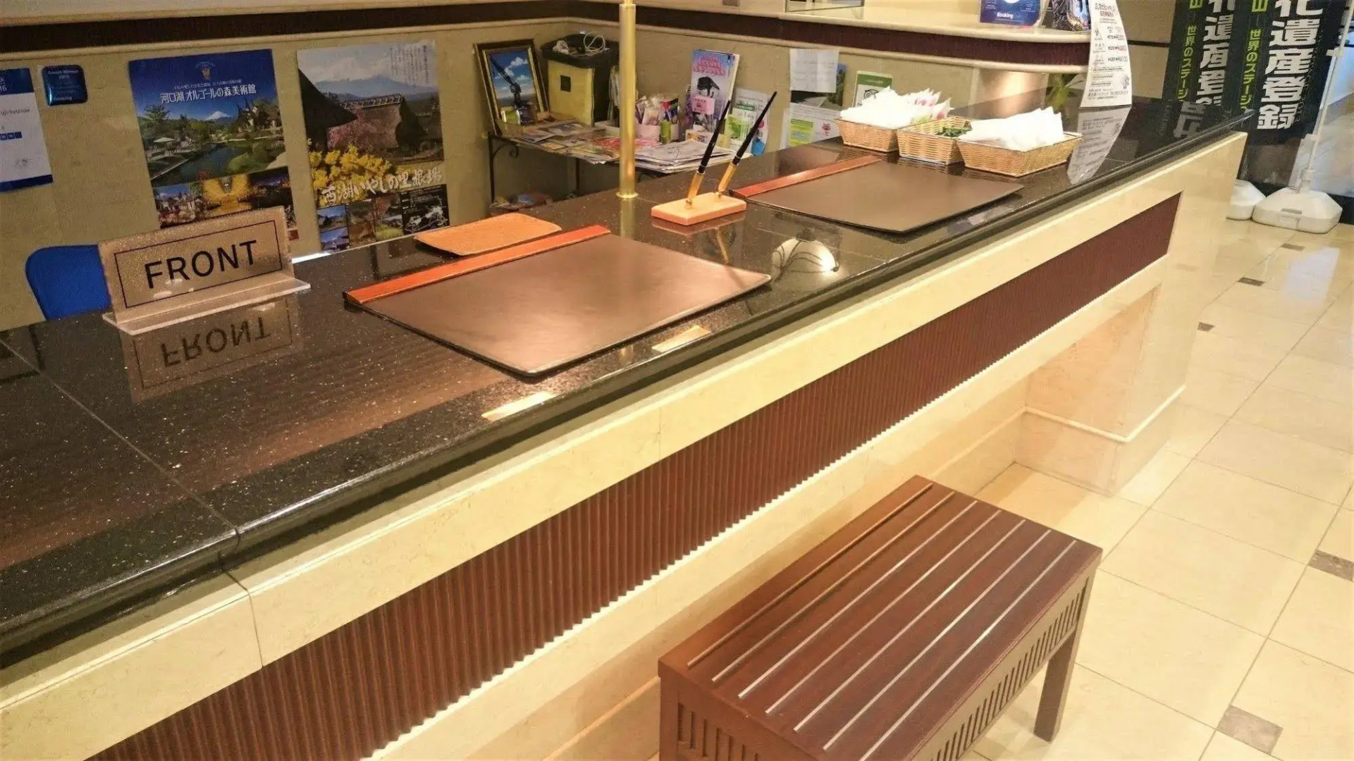 West Inn Fuji-Yoshida