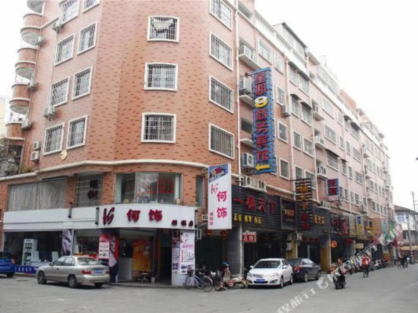 Zhou8 Business Hotel (Zhangzhou Gucheng Branch)