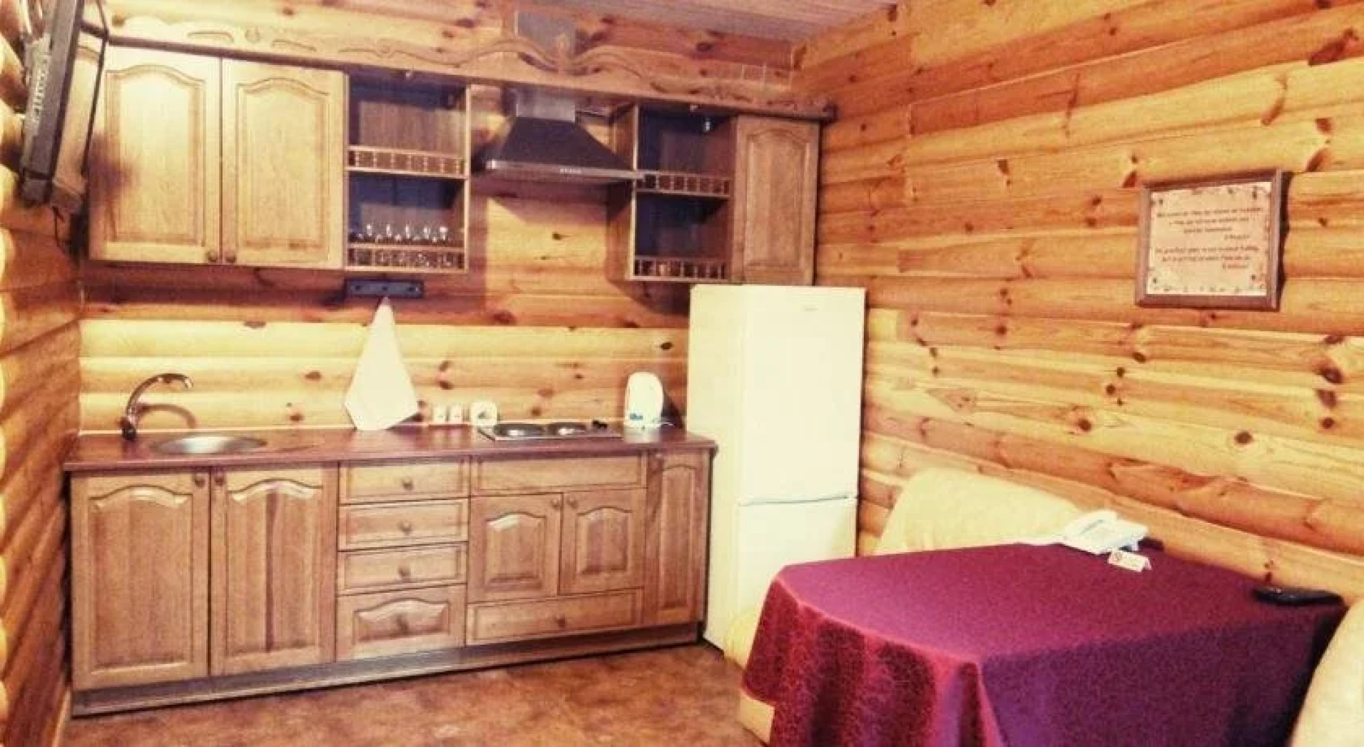 Червона Калина