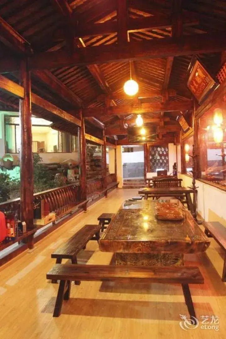 Fenglin Holiday Courtyard