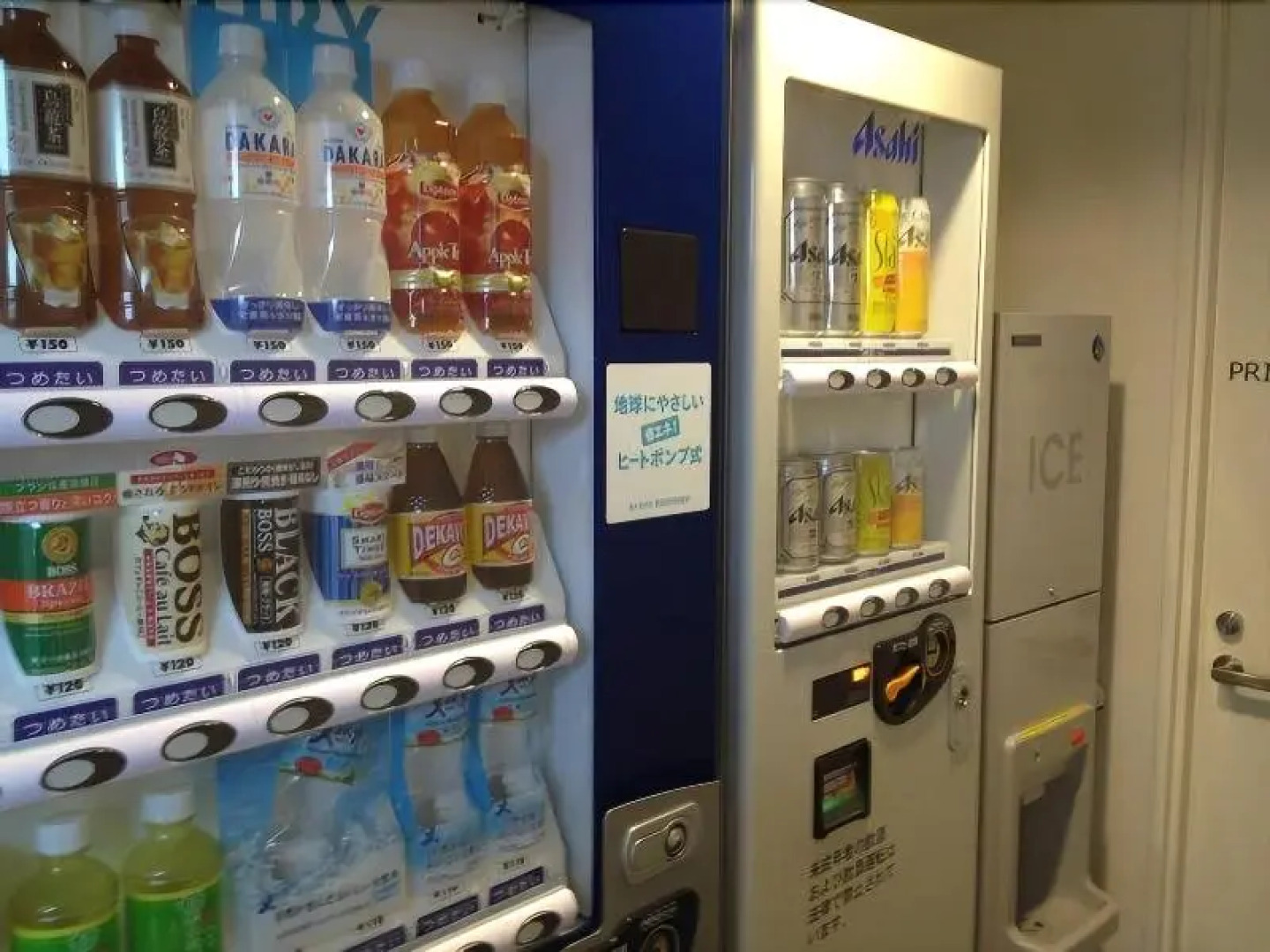 Hotel Sunroute Fukuchiyama