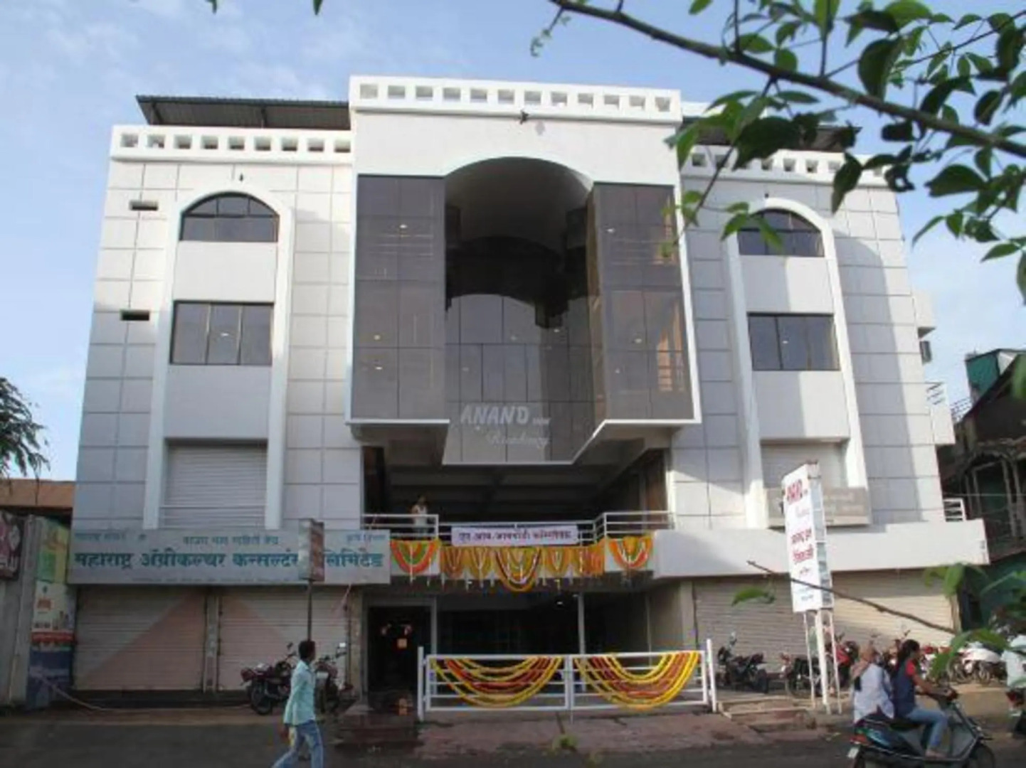 Hotel Anand Inn Residency