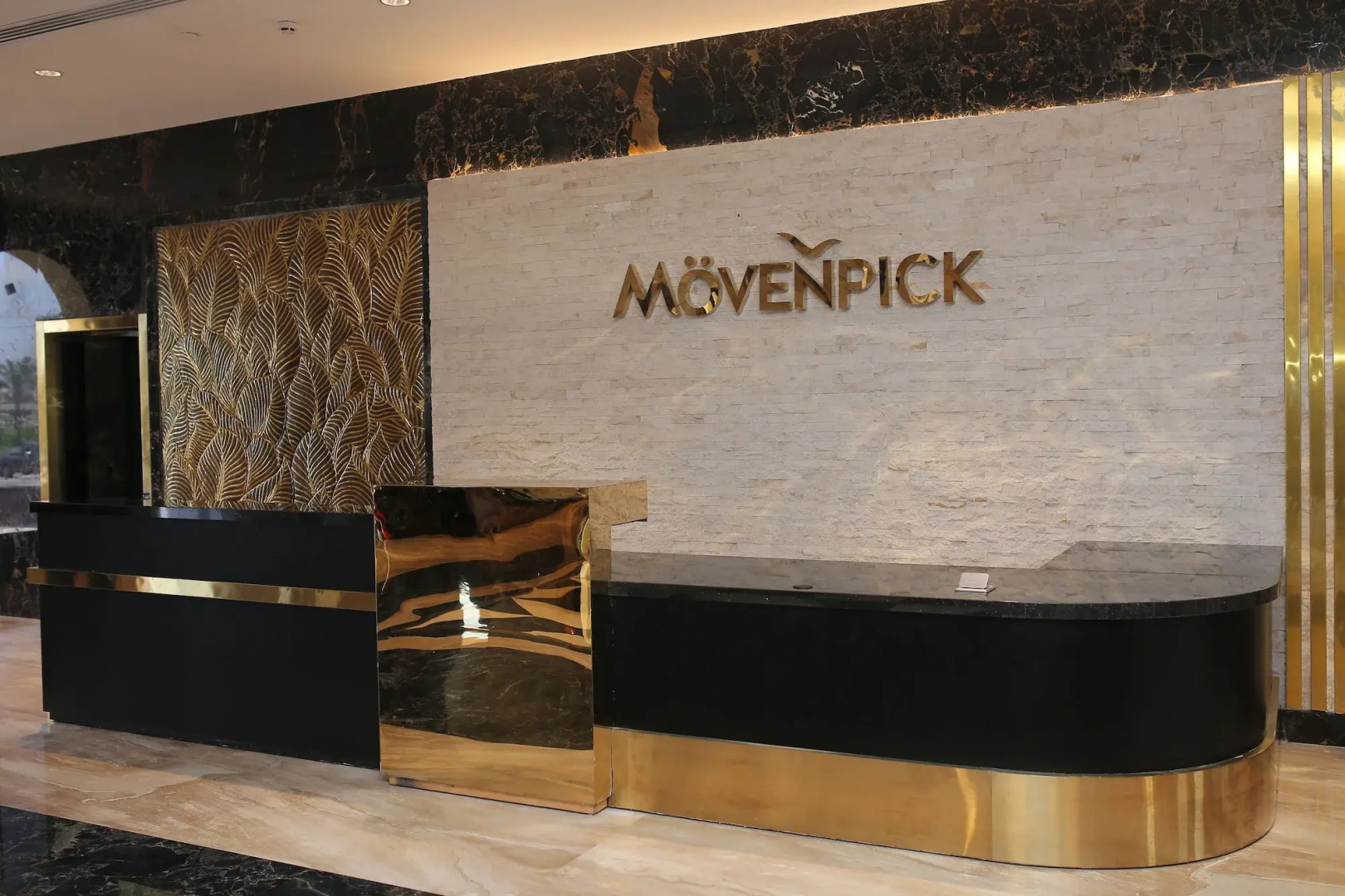 Mövenpick Hotel Cairo - Media City