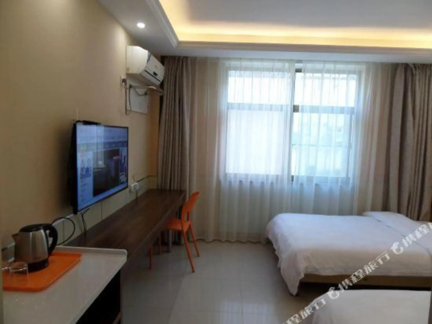 Suqian Sihong Quankai Guest House