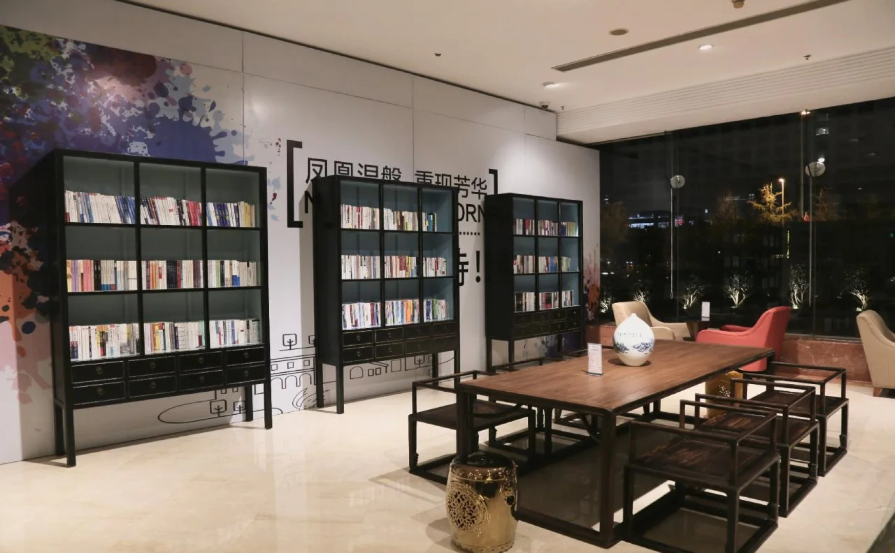 Copthorne Hotel Qingdao