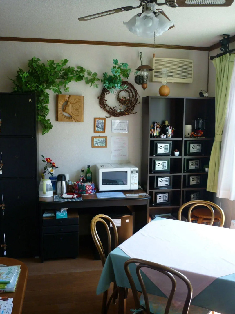 Guest House Kazenouta