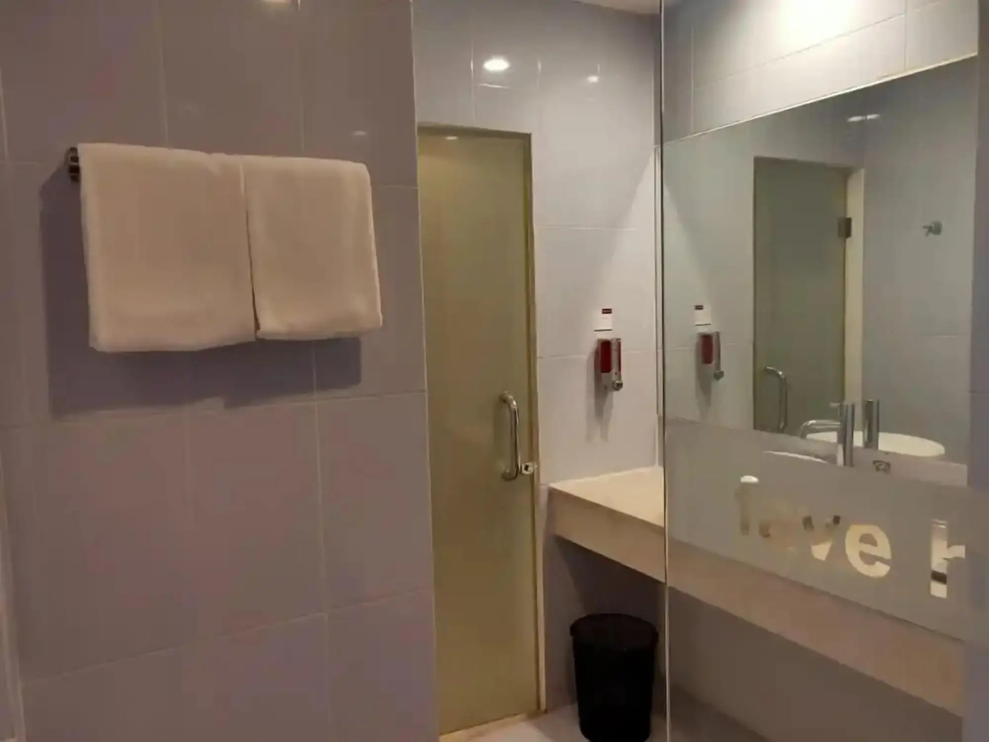 favehotel Kusumanegara