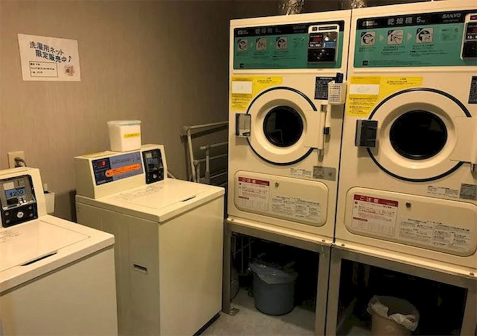 Hotel Nanvan Hamanako