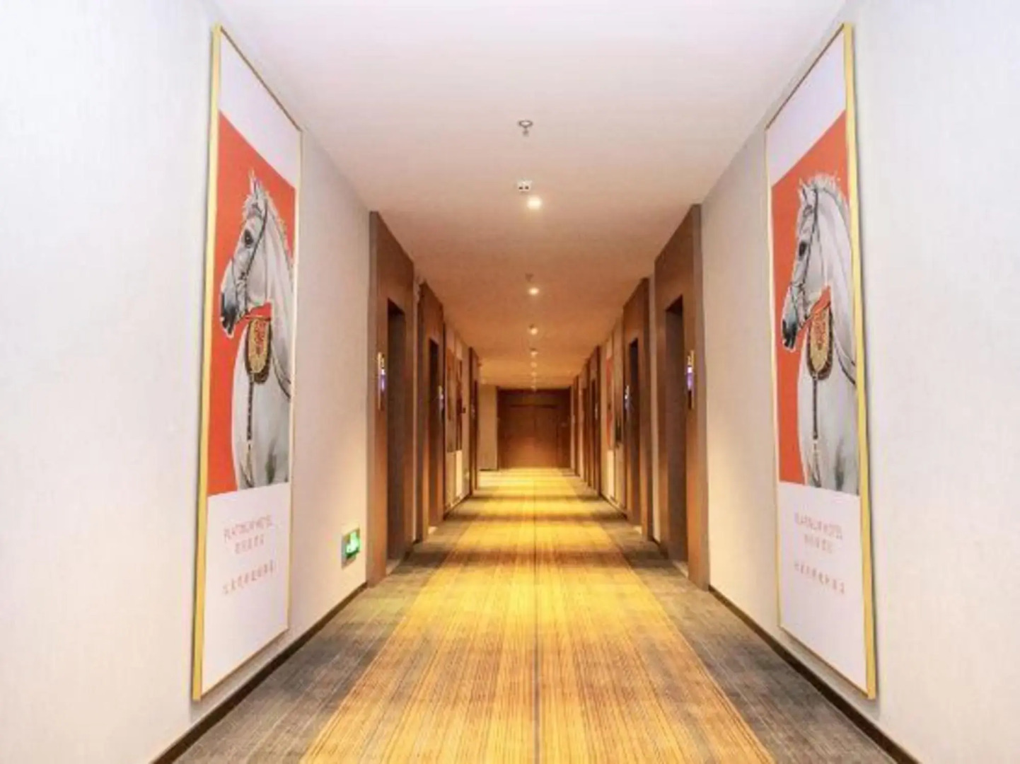 Liaoyuan Boyuehui Hotel