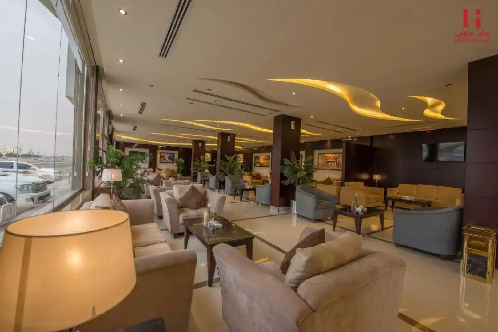 High House Apartment