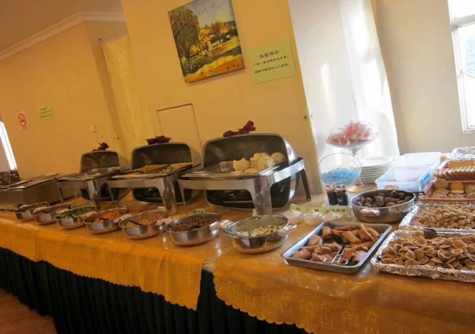 GreenTree Inn Shanghai Hongqiao Airport Hotel