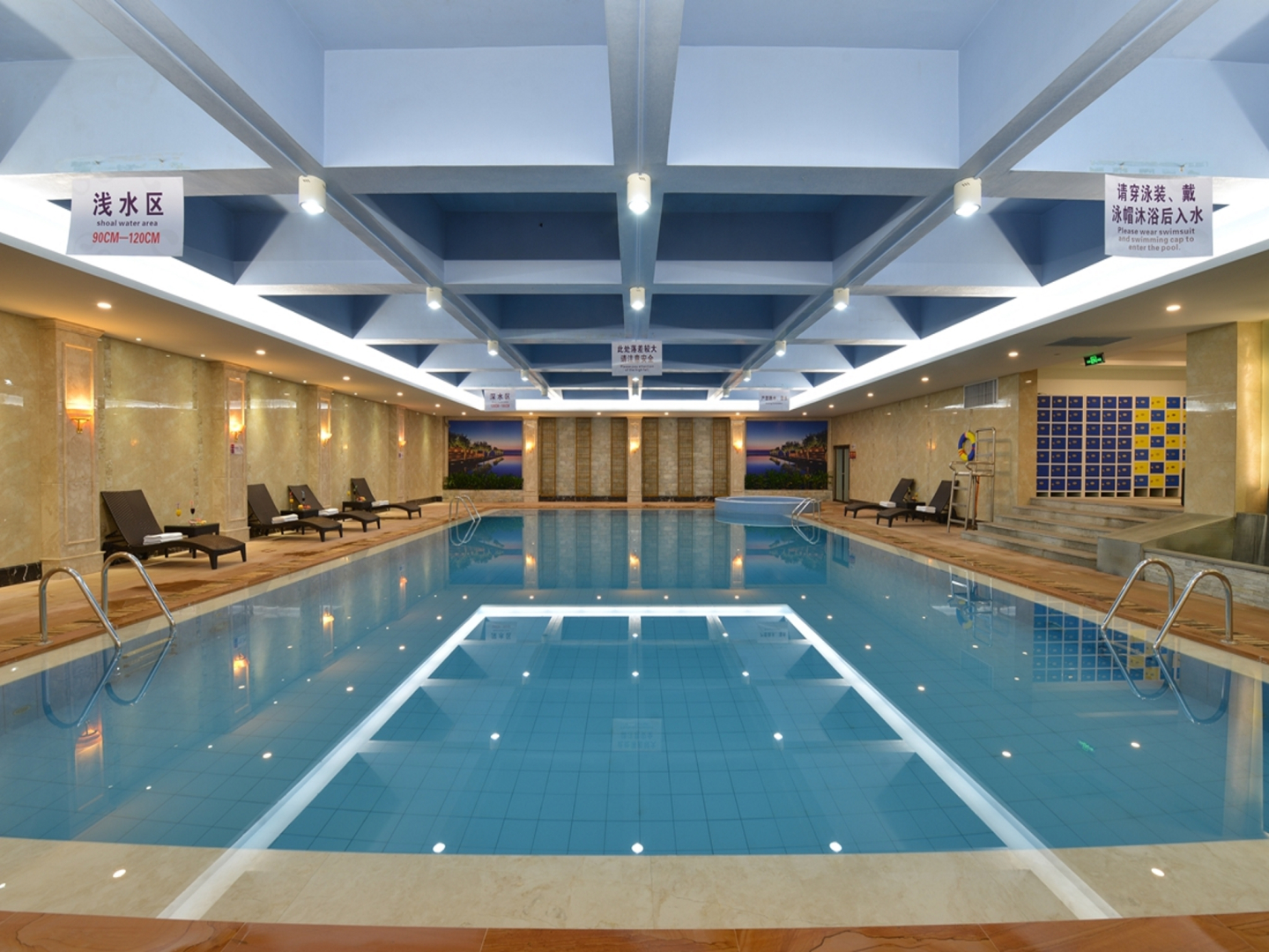 Отель Excemon Ruian Sunshine 