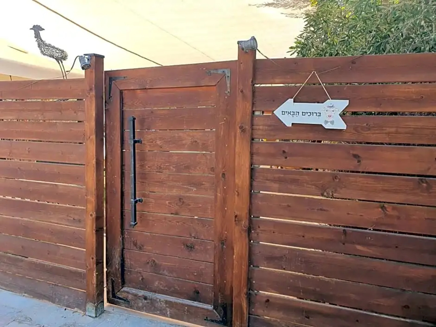 Zimmer Belev HaKikar- Dead sea