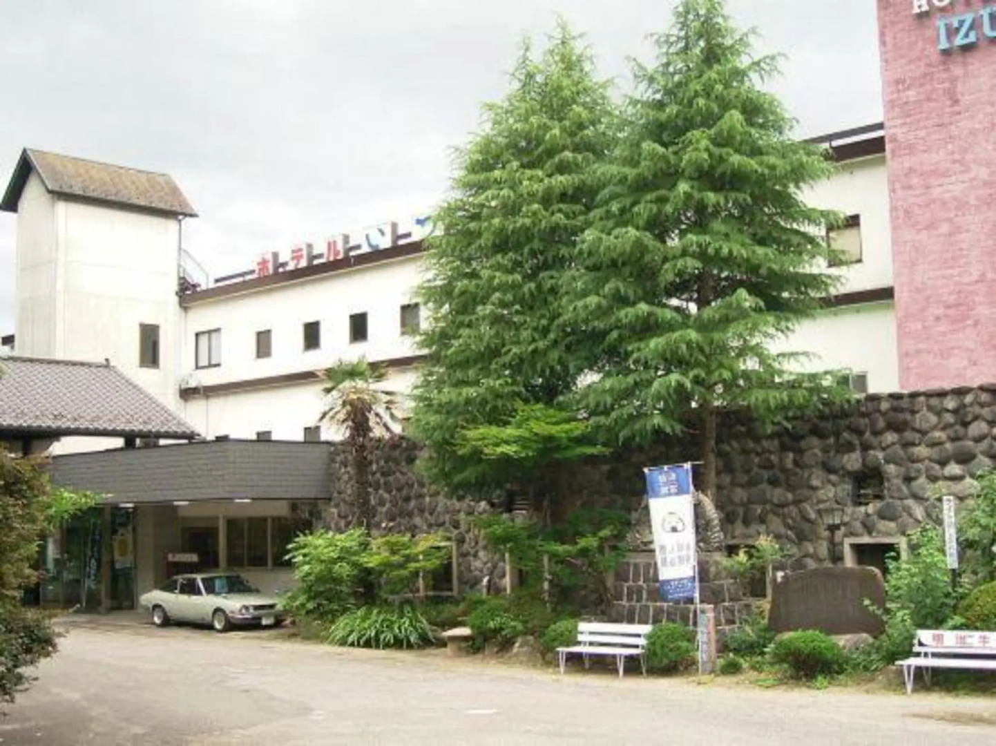 Hotel Izumiya