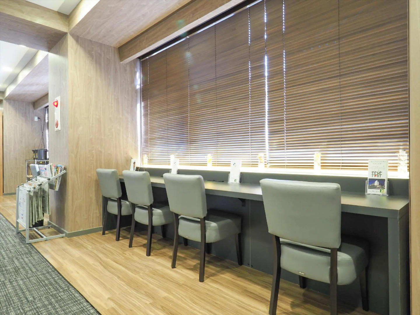 Leo Yu Capsule Hotel Funabashi