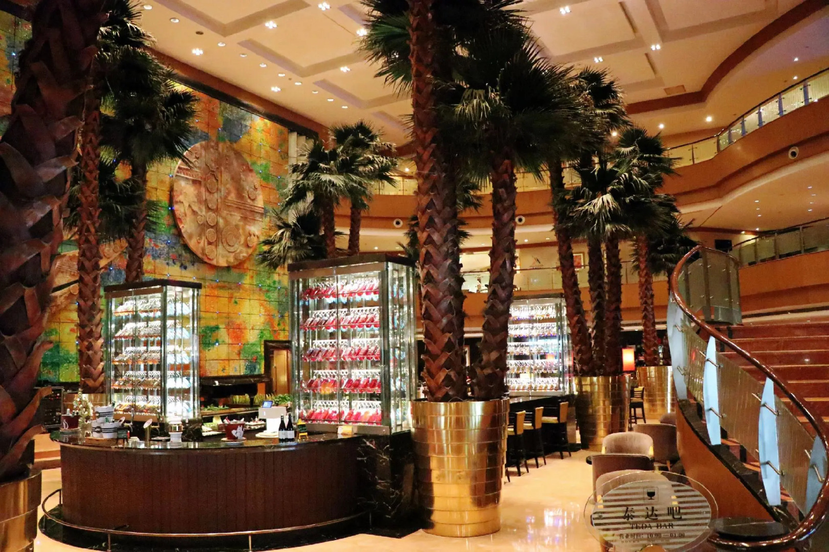 Teda, Tianjin-marriott Executive Apartments