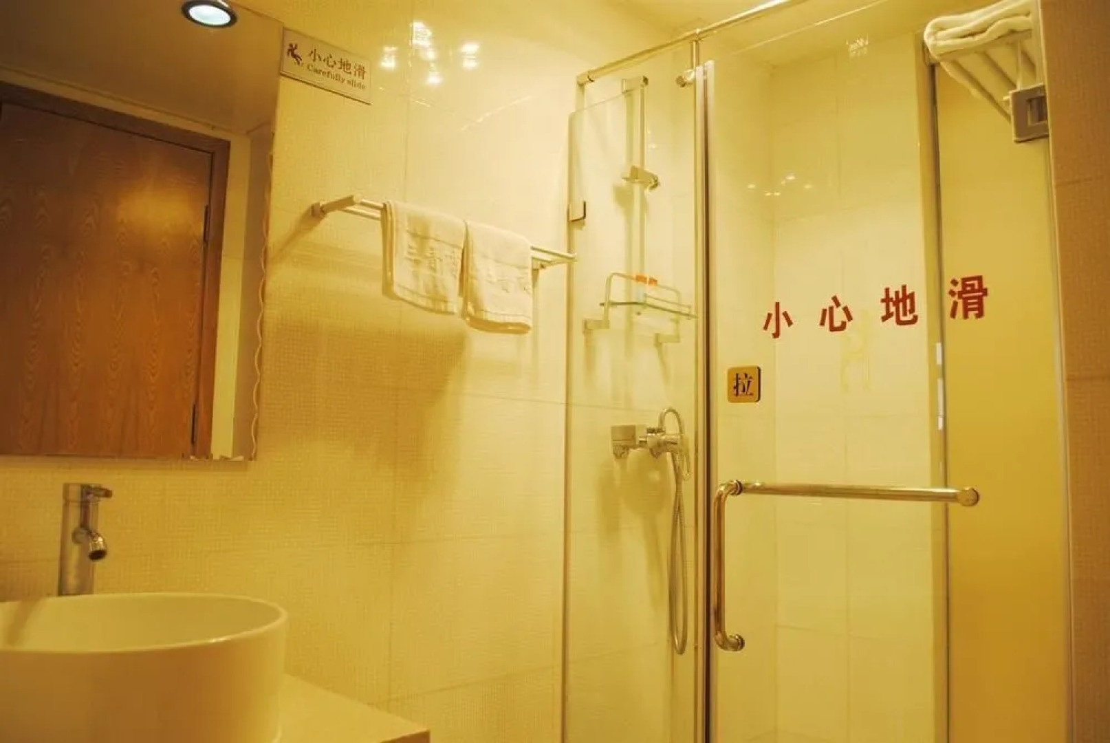 Dalian Sanjin Business Hotel