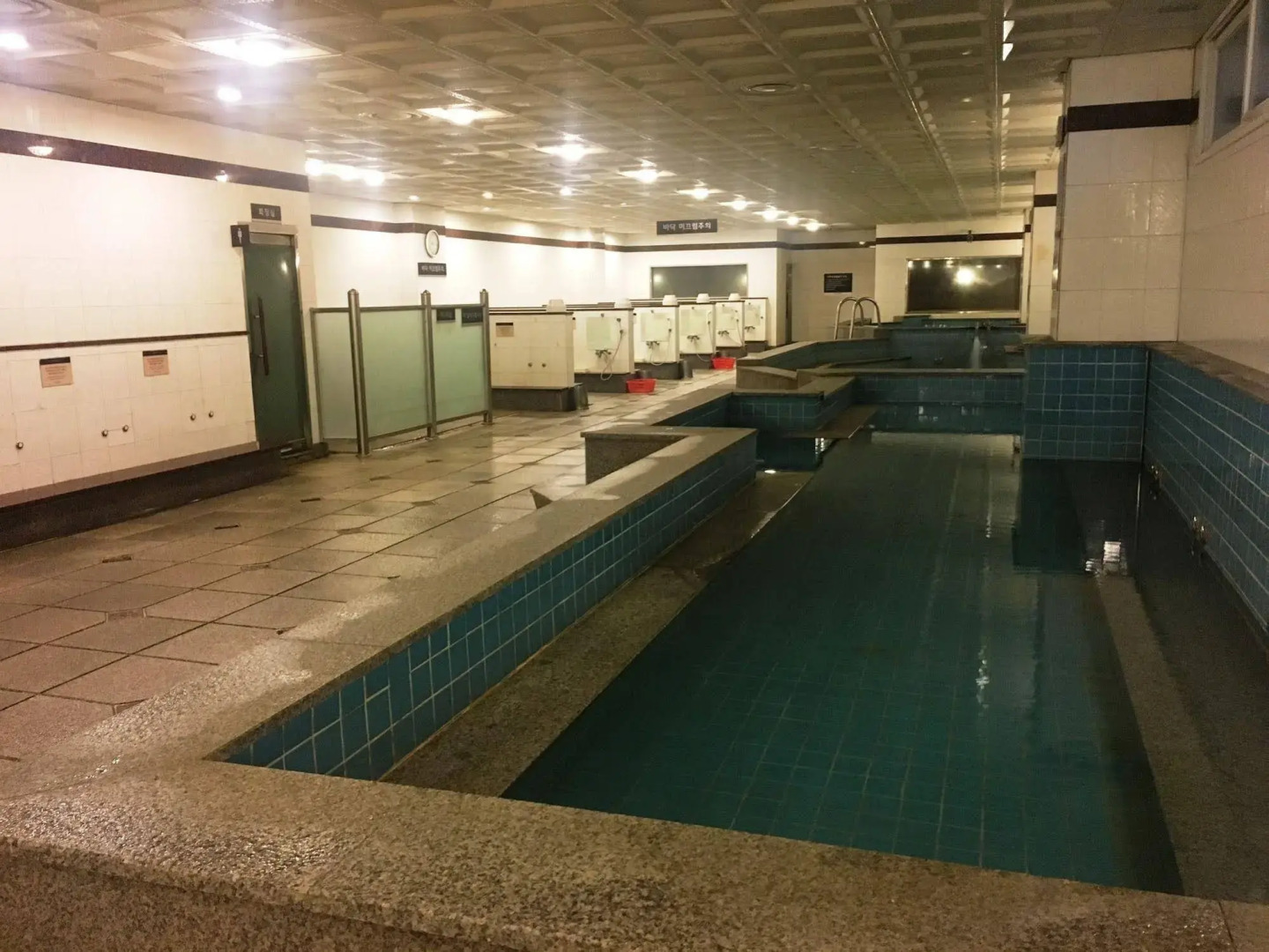 Kensington Resort Gyeongju